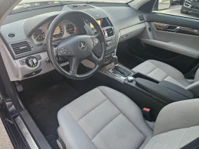 Mercedes-Benz C 220 CDI-Avantgarde, снимка 9