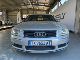 Audi A8 4.2i, снимка 2