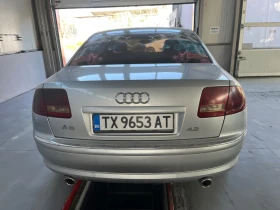 Audi A8 4.2i, снимка 5