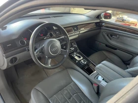 Audi A8 4.2i, снимка 9