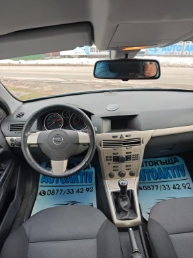 Opel Astra 1.4I НОВ ВНОС - 1899 € / 3714.12 лв. - 77223036 9