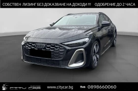 Audi A5 40 TDI/NEW MODEL/AVANT/S-LINE/MATRIX/360/