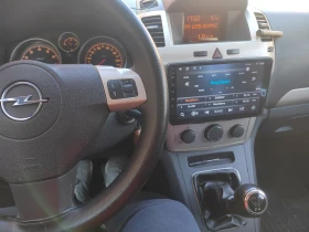 Opel Zafira 1.6 LPG 115 hp - 3500 € / 6845.40 лв. - 62786159 11