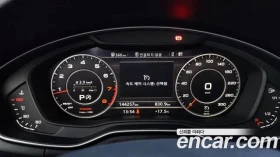 Audi A4 45 TFSI - 11500 € / 22492.04 лв. - 61264831 13