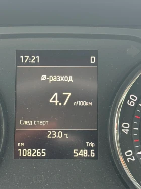 Skoda Octavia Реални107 500км 2tdi-150кс - 13000 € / 25425.79 лв. - 30372578 9