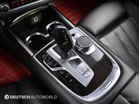 BMW 740 Li* XDRIVE* HARMON* KARDON* ���������* 3TV* �����* | Mobile.bg � ����� ������ 10
