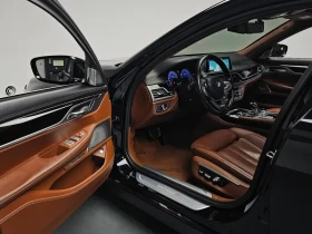 BMW 750 Li xDrive Vision 100 Edition | Auto.bg — изображение 10