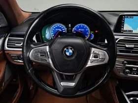 BMW 750 Li xDrive Vision 100 Edition | Auto.bg — изображение 12