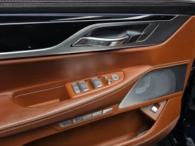 BMW 750 Li xDrive Vision 100 Edition | Auto.bg — изображение 17