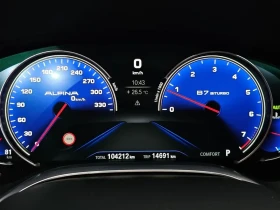 BMW 750 Li xDrive Vision 100 Edition | Auto.bg — изображение 8