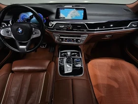 BMW 750 Li xDrive Vision 100 Edition | Auto.bg — изображение 7
