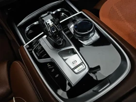 BMW 750 Li xDrive Vision 100 Edition | Auto.bg — изображение 9