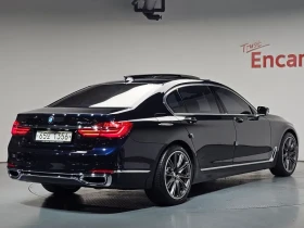 BMW 750 Li xDrive Vision 100 Edition | Auto.bg — изображение 2