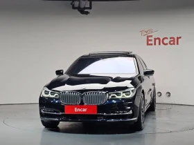 BMW 750 Li xDrive Vision 100 Edition | Auto.bg — изображение 3