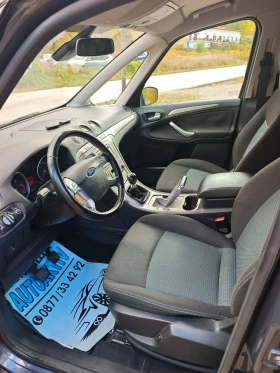 Ford Galaxy 2.TDCI 7 ������  | Mobile.bg � ����� ������ 7