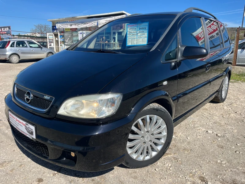 Opel Zafira 2.0-16V OPC, снимка 1 - Автомобили и джипове - 47409743