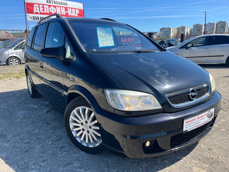 Opel Zafira 2.0-16V OPC, снимка 3 - Автомобили и джипове - 47409743