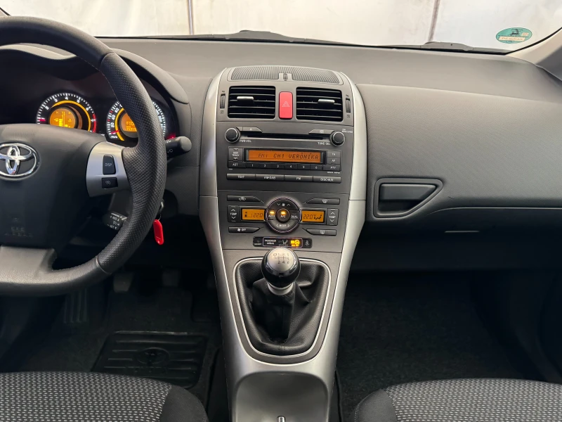 Toyota Auris 1.6i* ПЪЛНА СЕРВИЗНА ИСТОРИЯ В ТОЙОТА, снимка 10 - Автомобили и джипове - 48196773