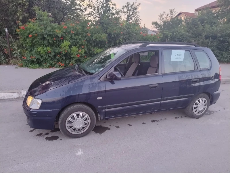 Mitsubishi Space star 1.3газ клима , снимка 4 - Автомобили и джипове - 49320066