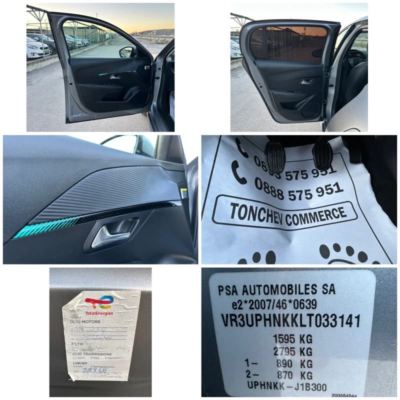 Peugeot 208 1.2i-NEW-28.000km-TOP-KEYLES-KAMERA-CAR PLAY-FULL, снимка 16 - Автомобили и джипове - 49564337