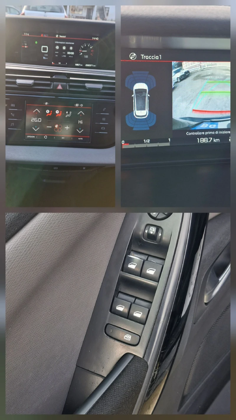 Citroen C4 Picasso 1.6hdi 120hp, снимка 16 - Автомобили и джипове - 52626103