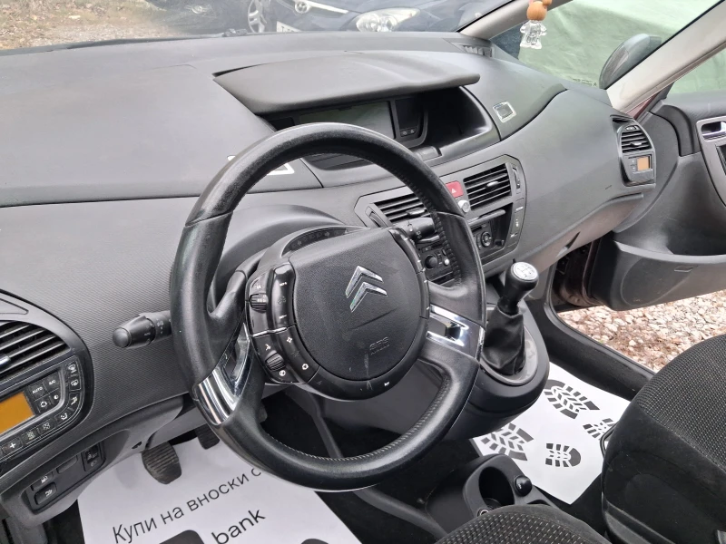 Citroen Grand C4 Picasso 1.8i* * 7местен* ХОЛАНДИЯ, снимка 10 - Автомобили и джипове - 53012385