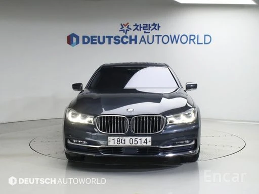 BMW 740 Li* XDRIVE* HARMON* KARDON* ОБДУХВАНЕ* 3TV* МАСАЖ*, снимка 3 - Автомобили и джипове - 55706664