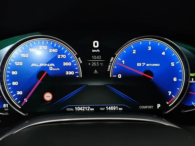 BMW 750 Li xDrive Vision 100 Edition | Mobile.bg � ����������� 8