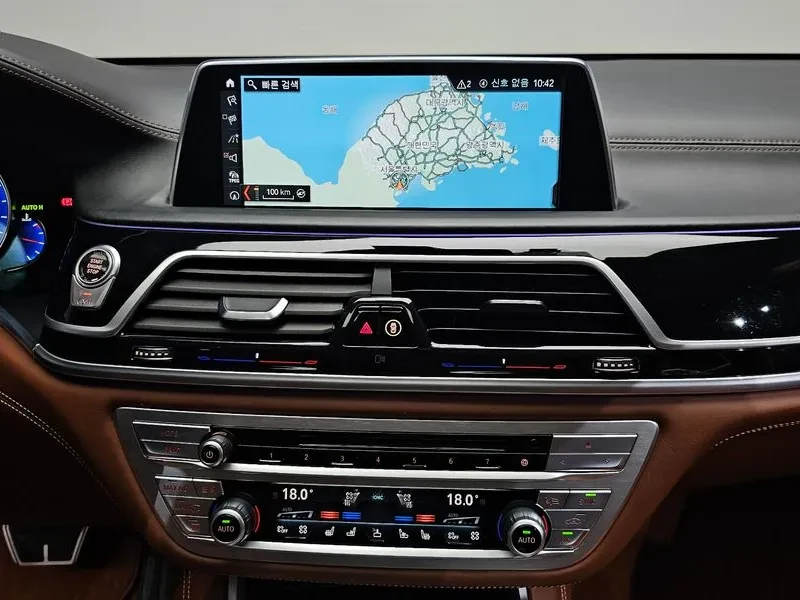 BMW 750 Li xDrive Vision 100 Edition | Mobile.bg � ����������� 13
