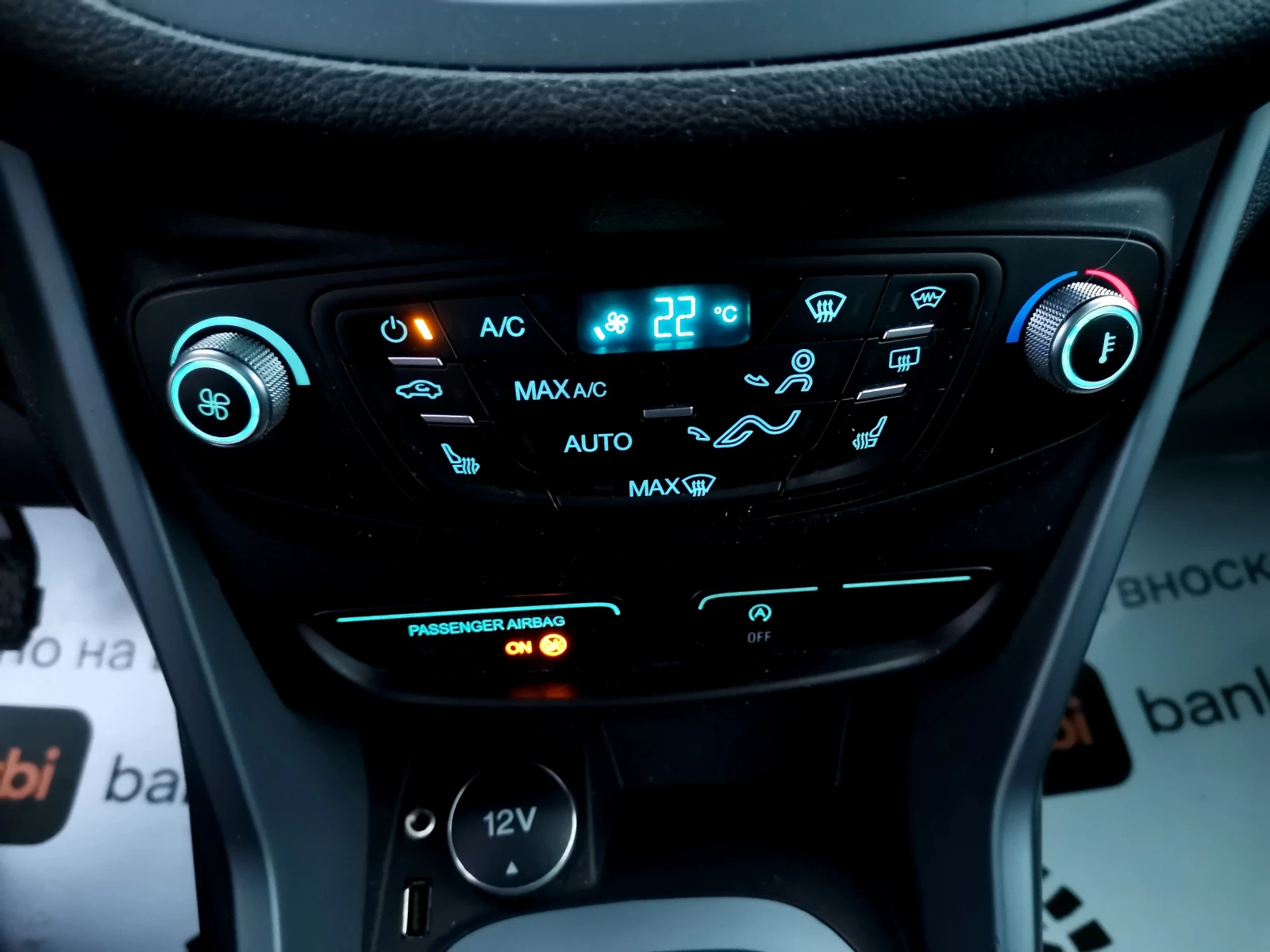 Ford B-Max  EcoBoots | Mobile.bg   11