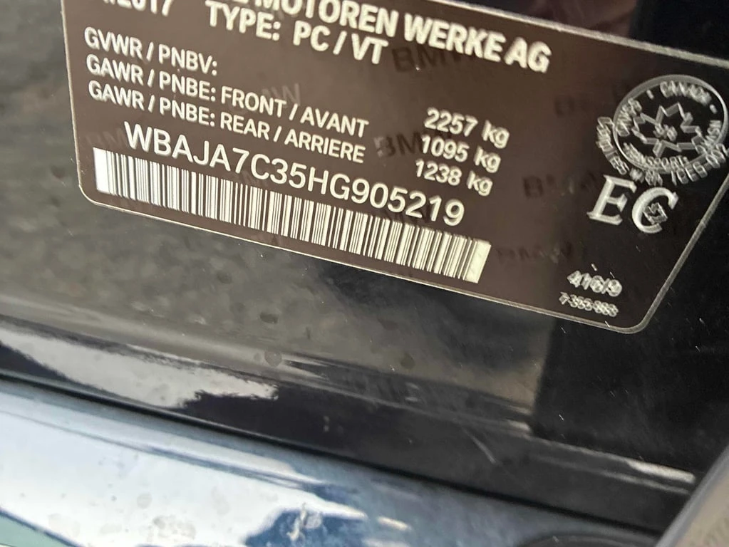 BMW 530 2017 530i xDrive* CARFAX *    | Mobile.bg   11