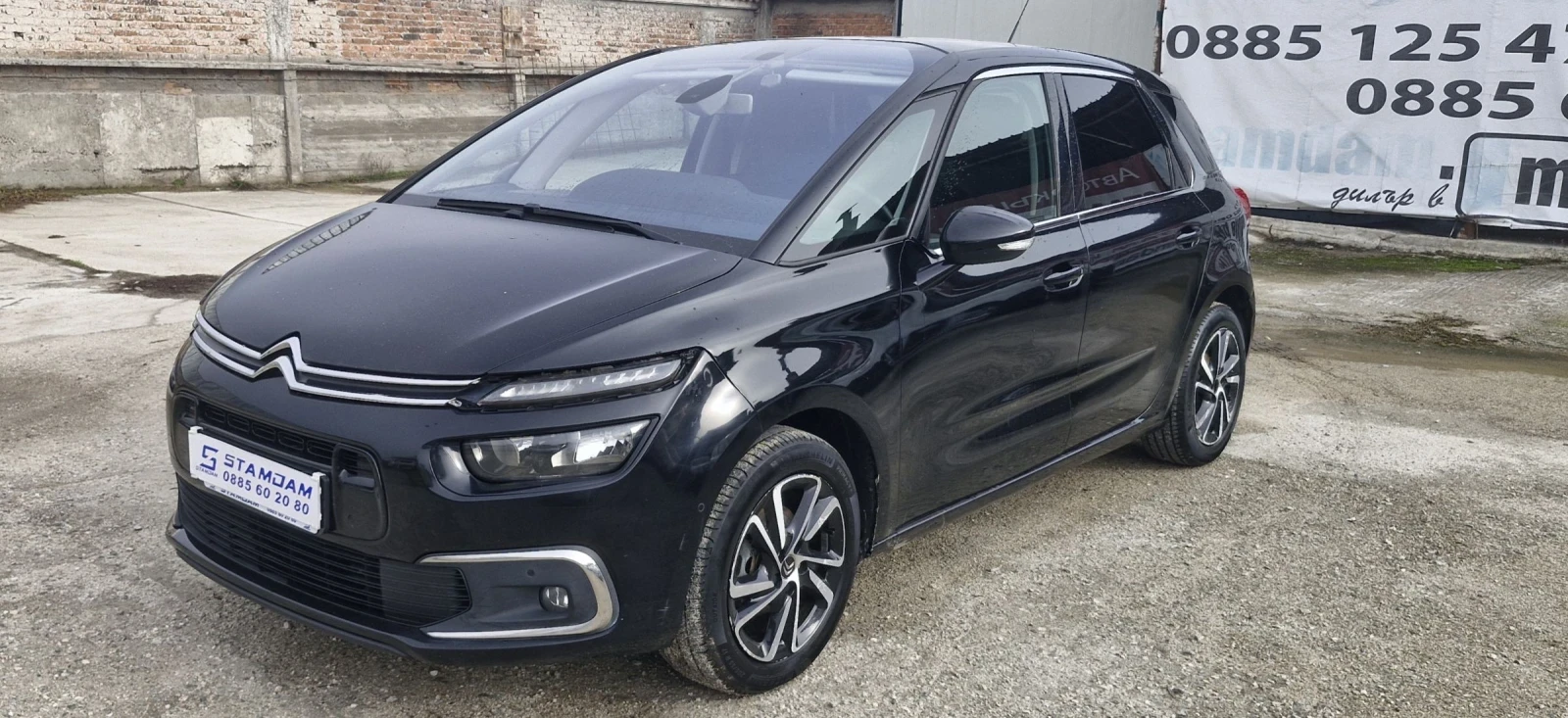 Citroen C4 Picasso 1.6hdi 120hp | Mobile.bg   3