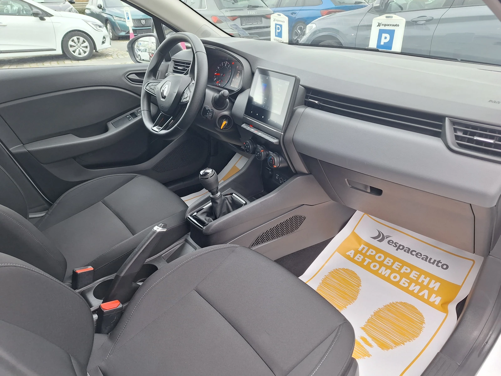 Renault Clio TCe 91.. | Mobile.bg   12