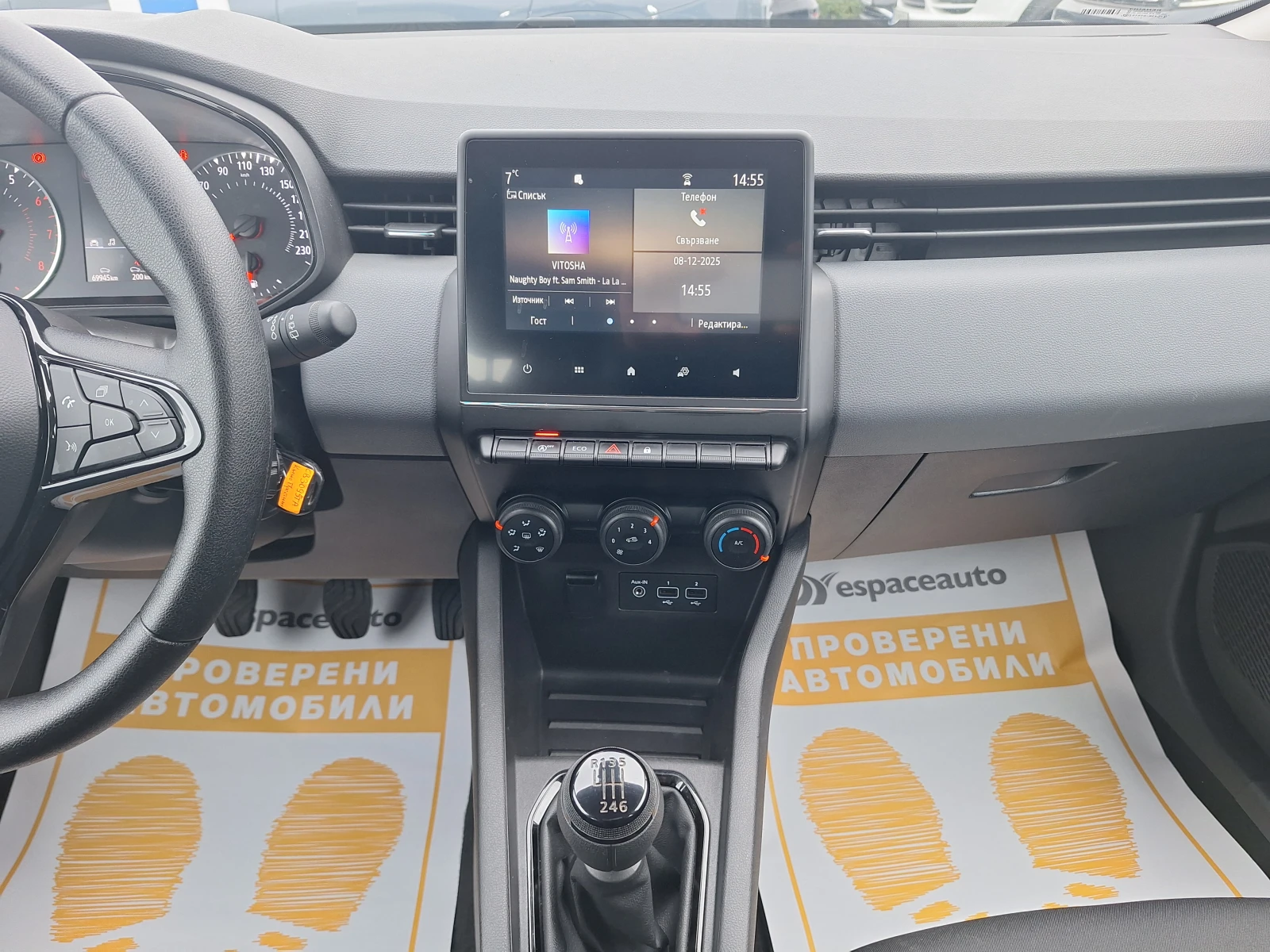 Renault Clio TCe 91.. | Mobile.bg   10