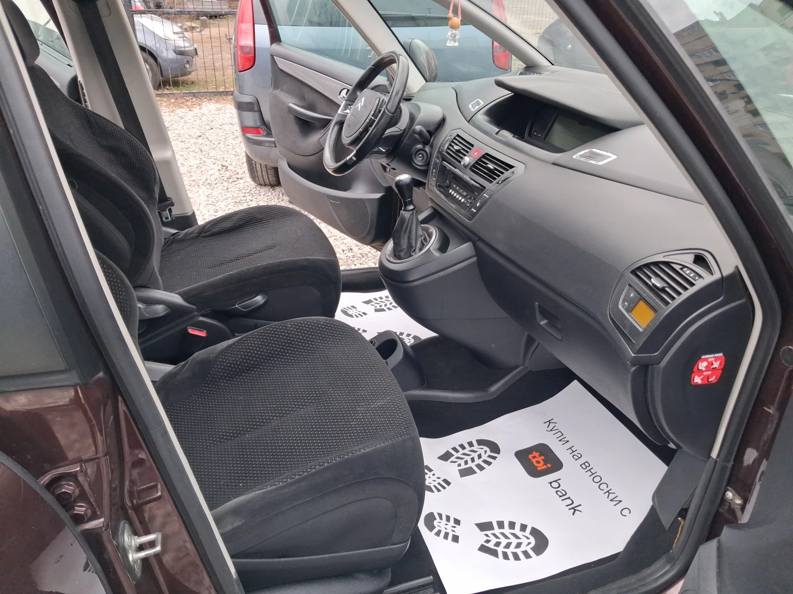 Citroen Grand C4 Picasso 1.8i* * 7местен* ХОЛАНДИЯ - изображение 8