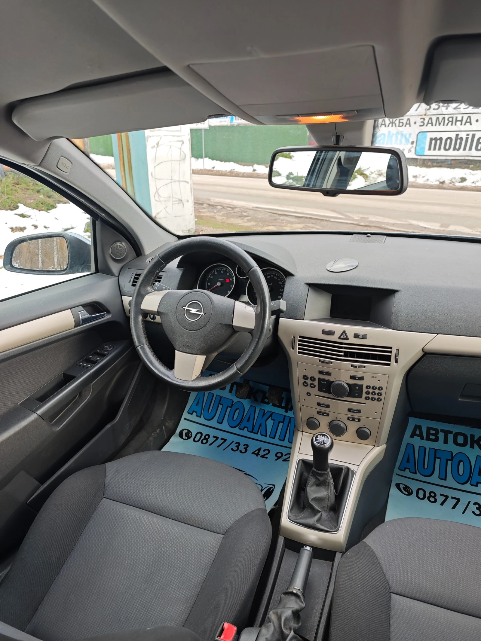 Opel Astra 1.4I НОВ ВНОС - изображение 4