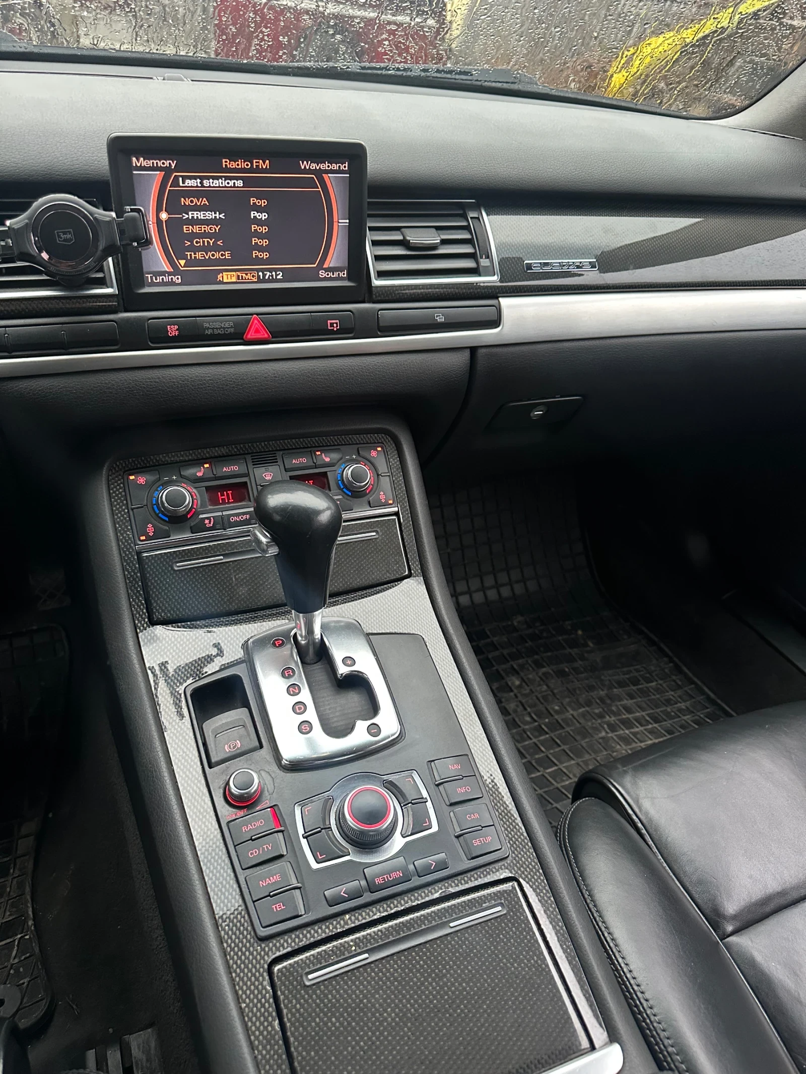 Audi A8 D3 | Mobile.bg � ����������� 4