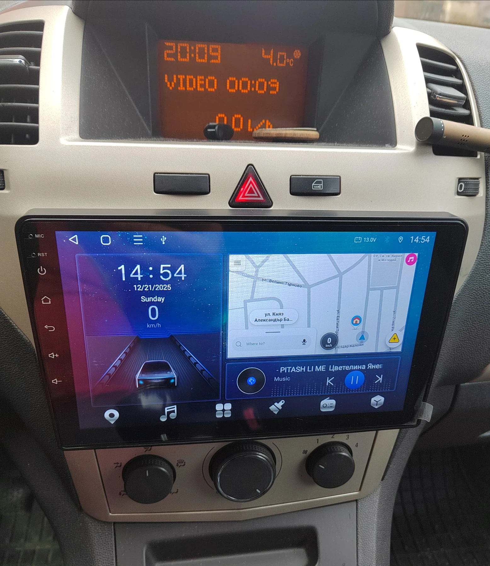 Opel Zafira 1.6 LPG 115 hp | Mobile.bg � ����������� 6