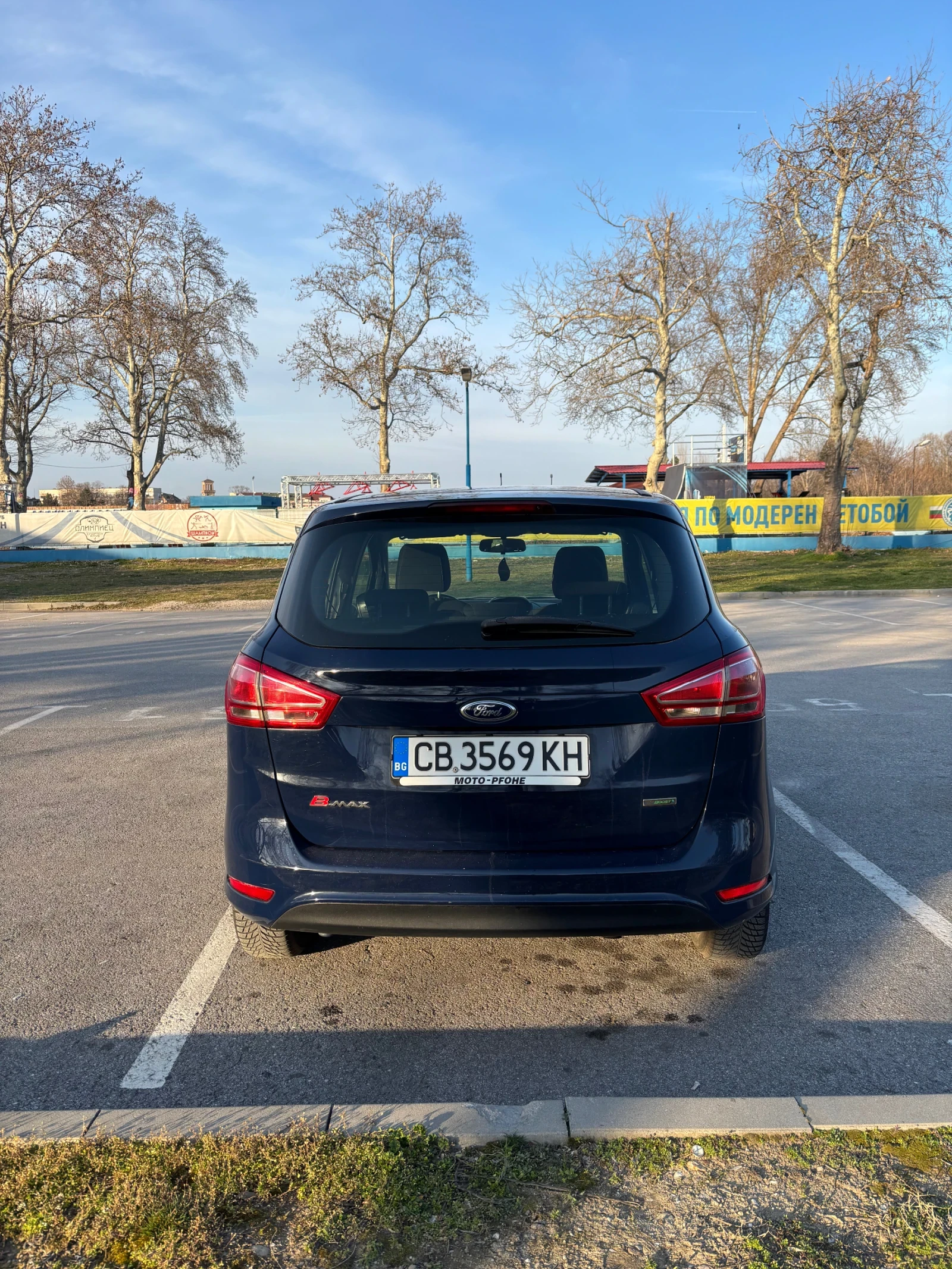 Ford B-Max, снимка 5 - Автомобили и джипове - 53817482