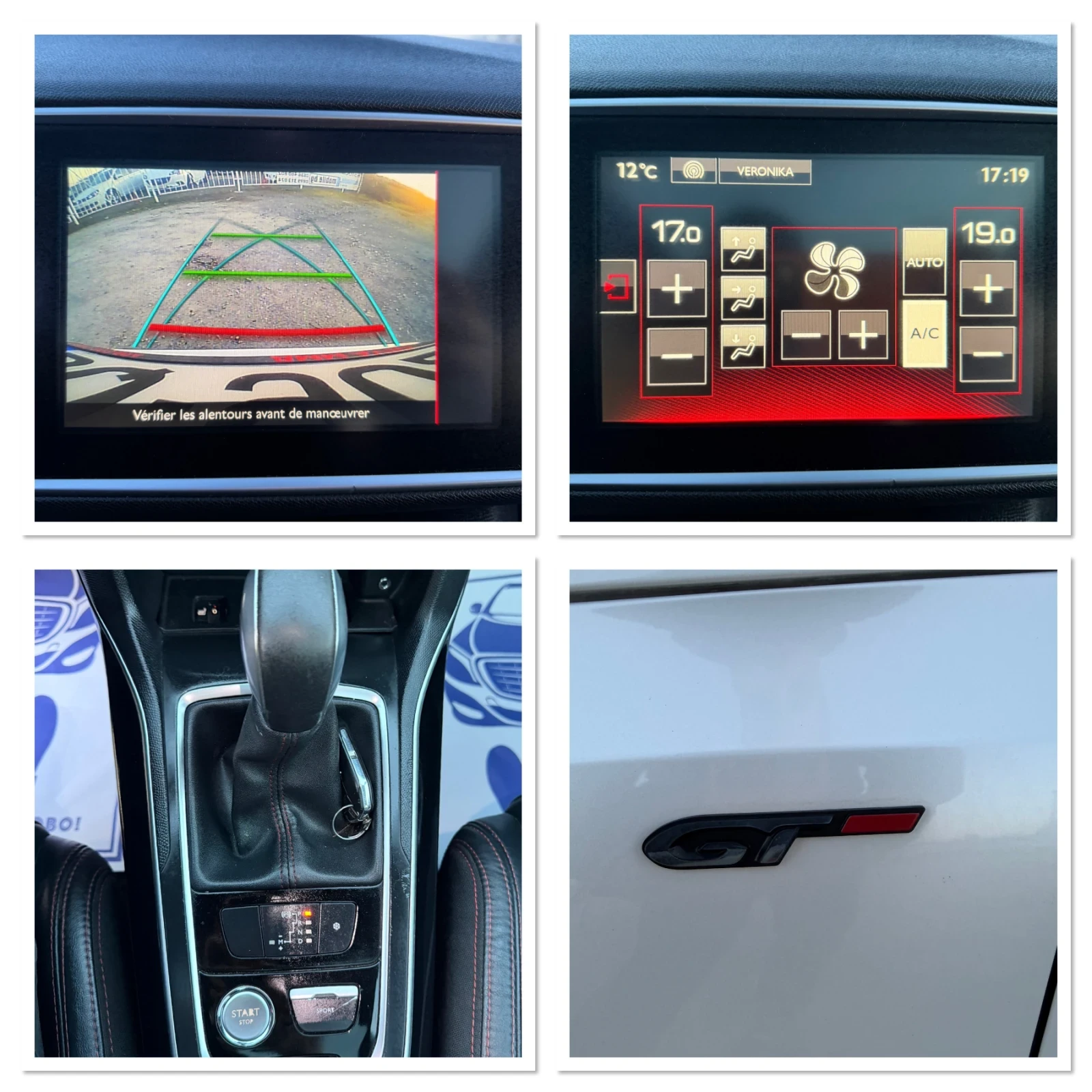 Peugeot 308 2.0HDI-179 GT LINE / АВТОМАТИК / ПАНОРАМА / ЕВРО6, снимка 16 - Автомобили и джипове - 53829887