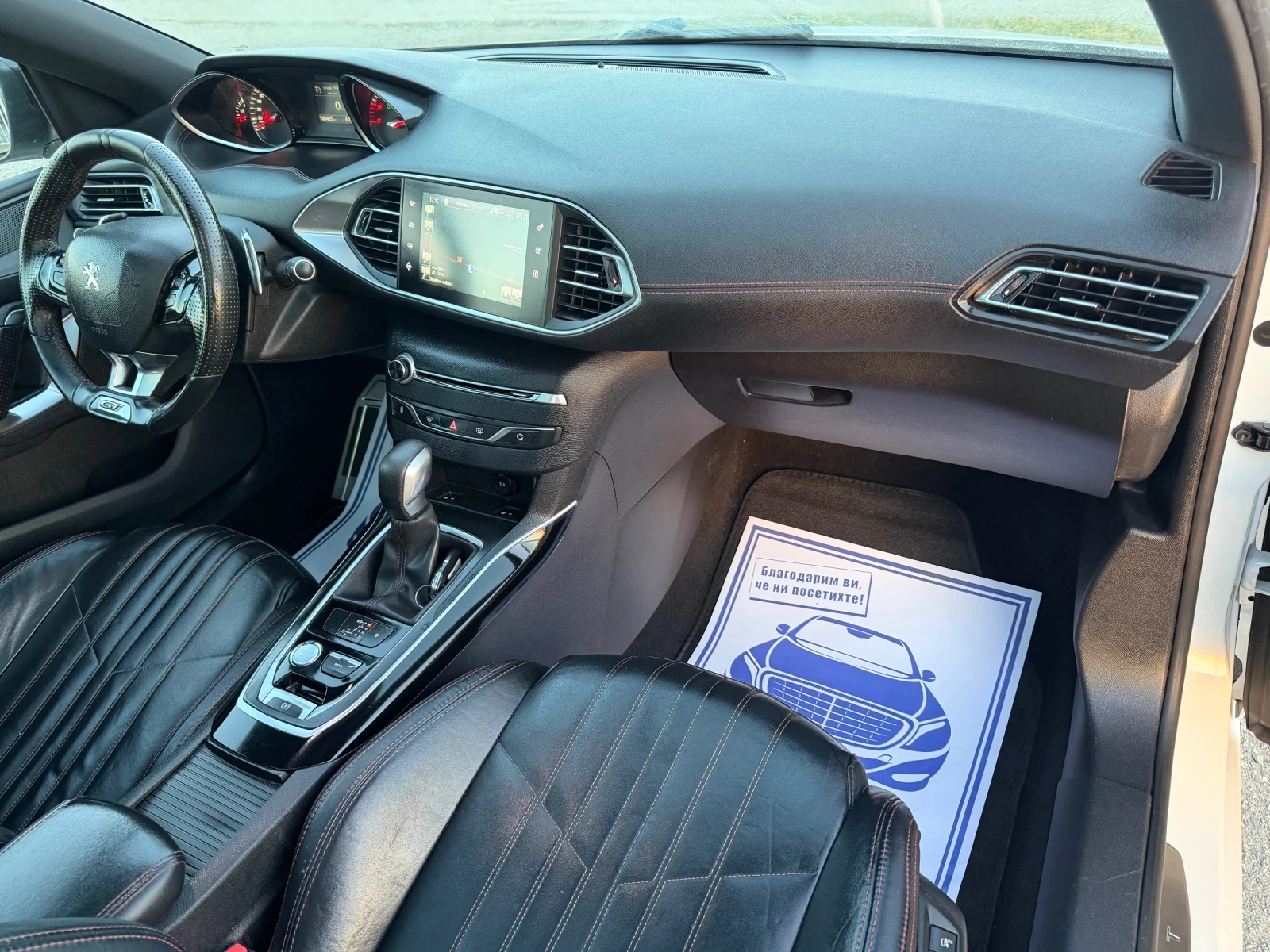 Peugeot 308 2.0HDI-179 GT LINE / АВТОМАТИК / ПАНОРАМА / ЕВРО6, снимка 11 - Автомобили и джипове - 53829887