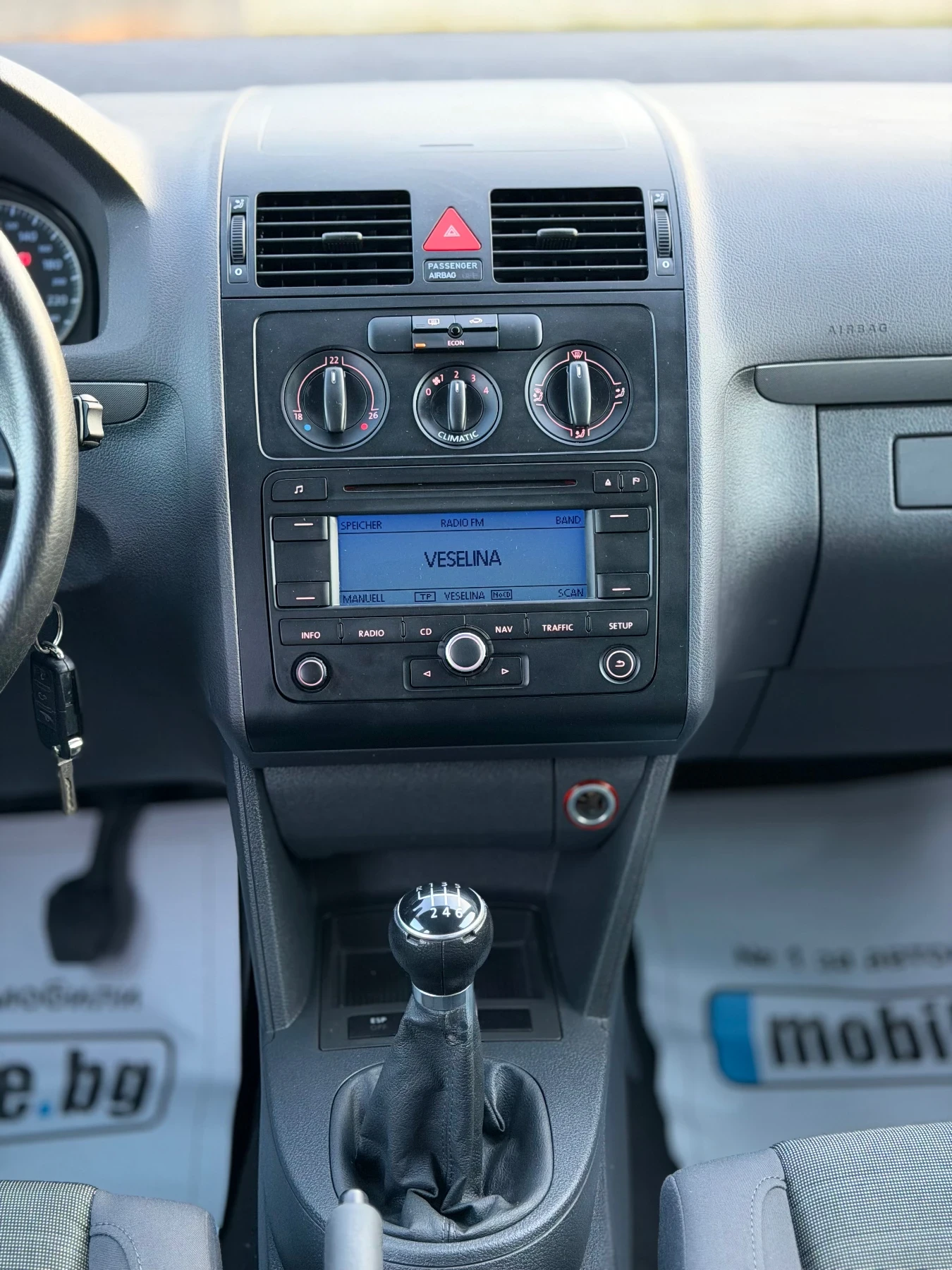 VW Touran 1.9TDi~105hp~6скорости~НАВИГАЦИЯ, снимка 12 - Автомобили и джипове - 53832614