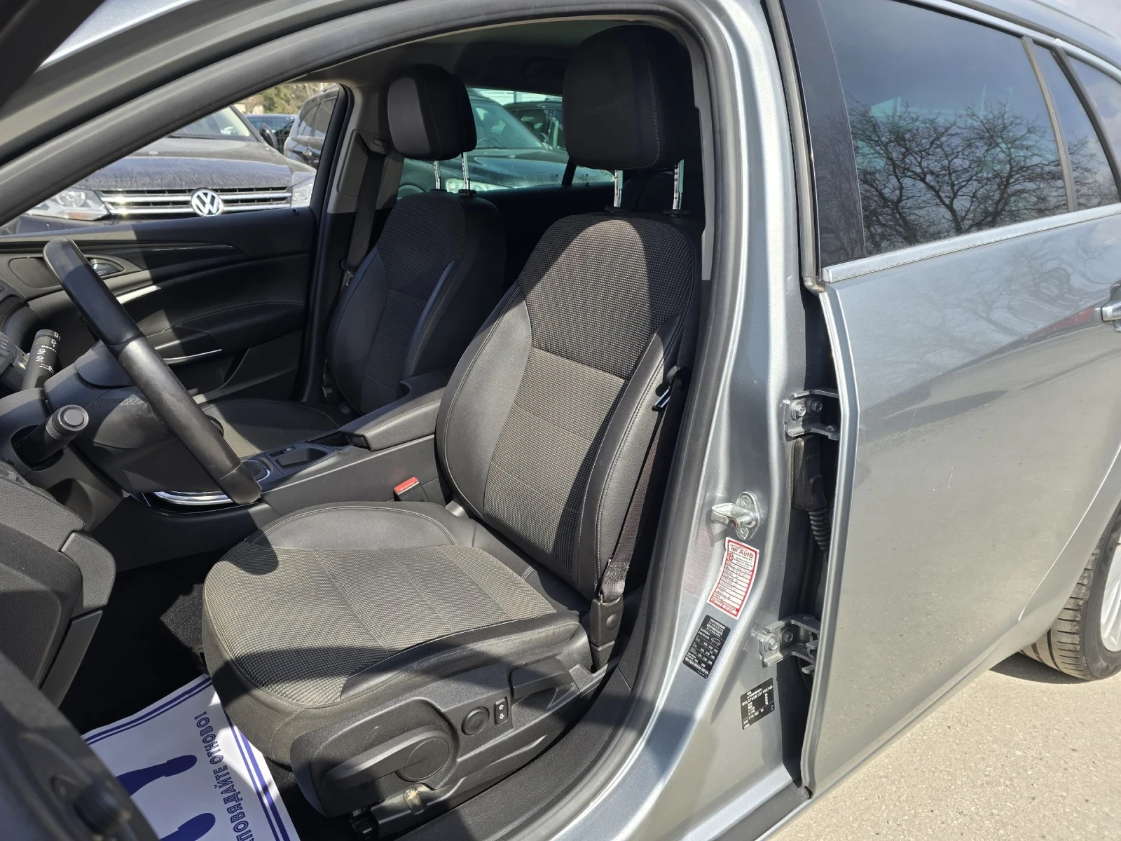 Opel Insignia 2.0cdti 160к.с , снимка 10 - Автомобили и джипове - 53872713