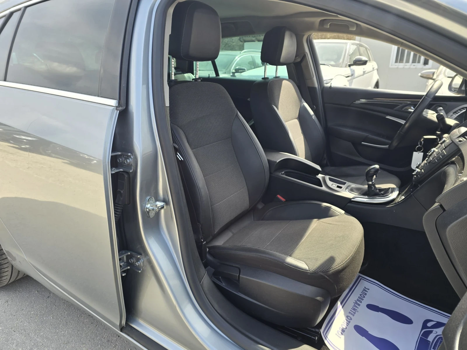 Opel Insignia 2.0cdti 160к.с , снимка 13 - Автомобили и джипове - 53872713