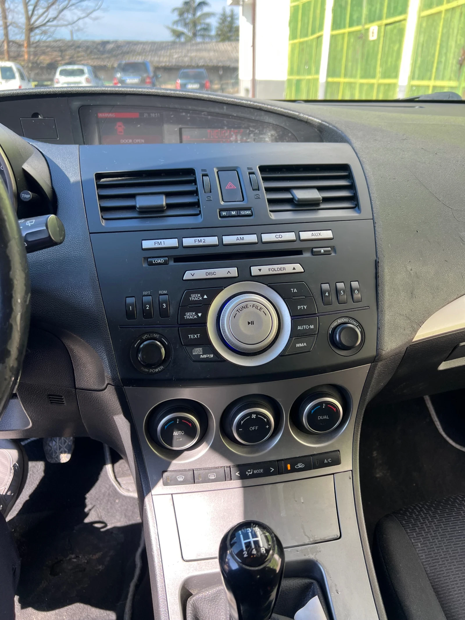 Mazda 3 1.6 CD, снимка 3 - Автомобили и джипове - 54253060