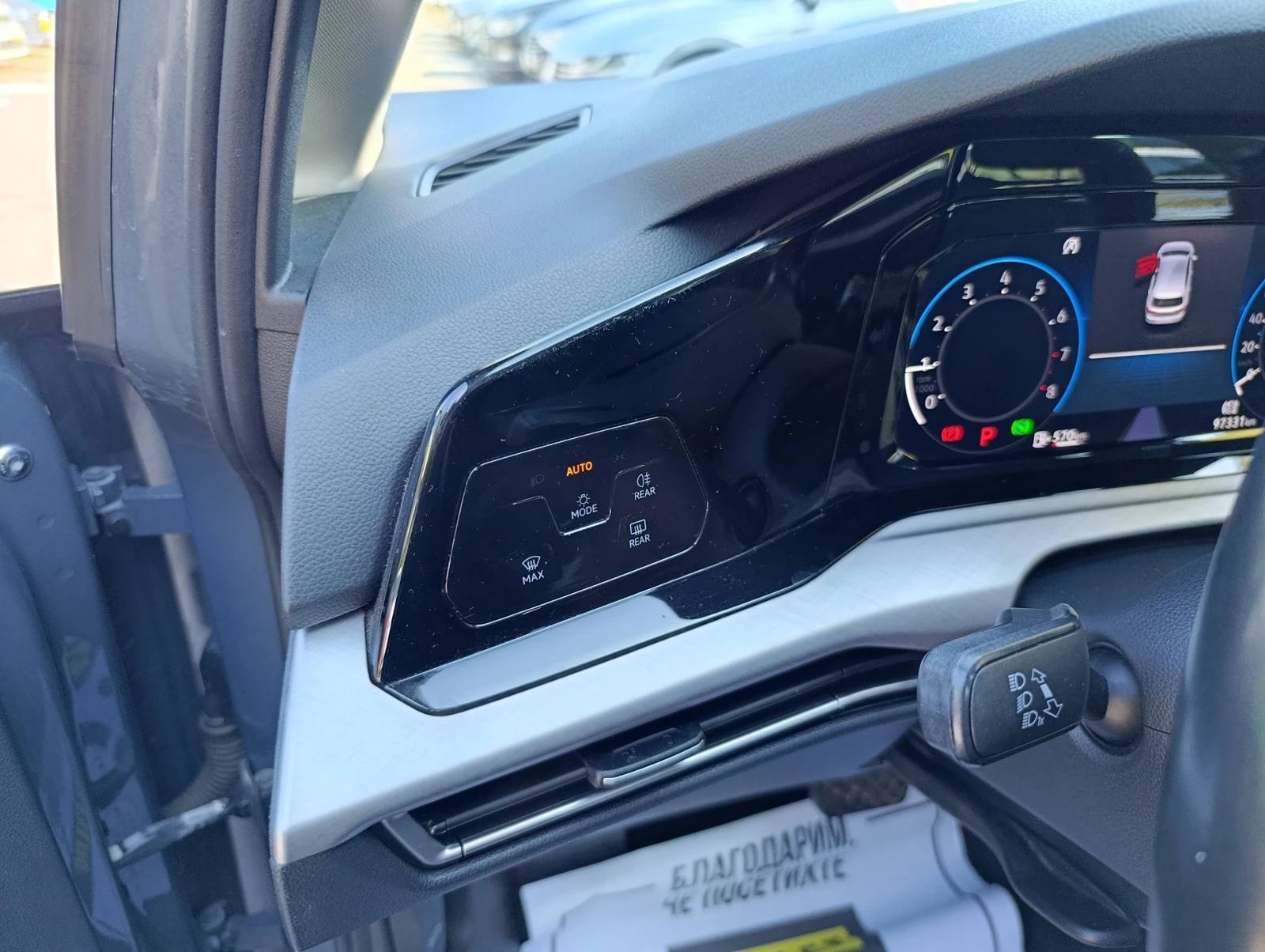 VW Golf 1.5 e-TSI DSG Закупен от БГ, снимка 12 - Автомобили и джипове - 54960876