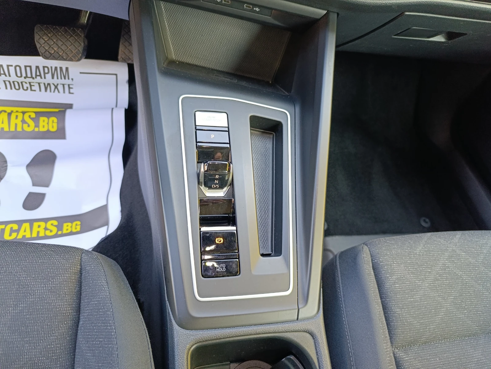 VW Golf 1.5 e-TSI DSG Закупен от БГ, снимка 13 - Автомобили и джипове - 54960876