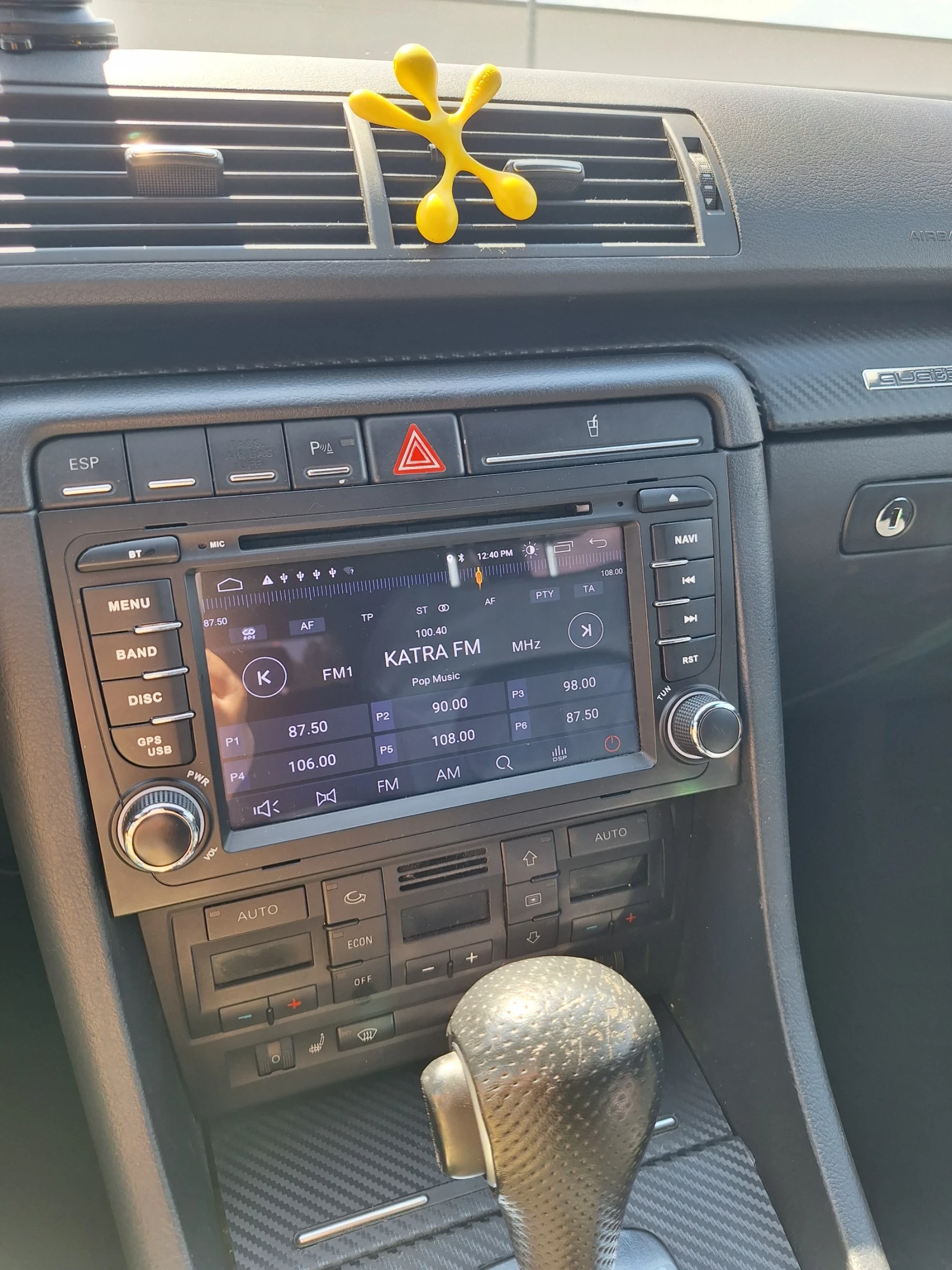 Audi A4 B7 2.0 tfsi, снимка 11 - Автомобили и джипове - 54973295