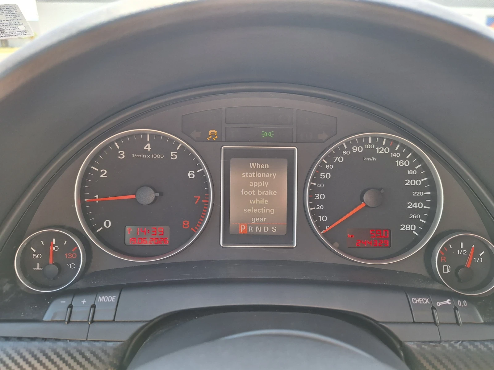 Audi A4 B7 2.0 tfsi, снимка 7 - Автомобили и джипове - 54973295