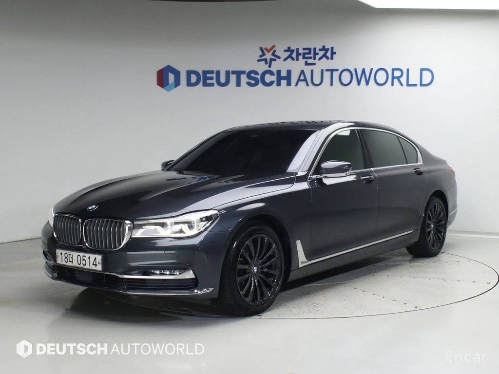 BMW 740 Li* XDRIVE* HARMON* KARDON* ОБДУХВАНЕ* 3TV* МАСАЖ*